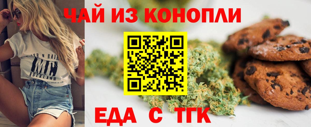 НБОМе Малоярославец