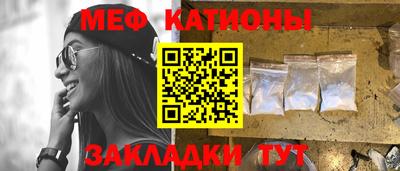 амф Донской