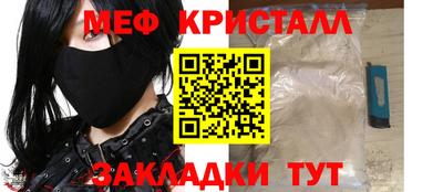 spice Дубна