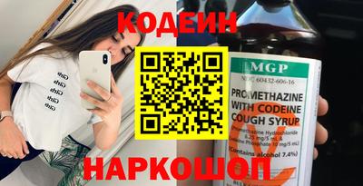 spice Дубна