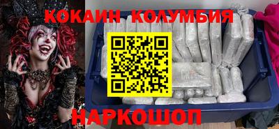 амф Донской