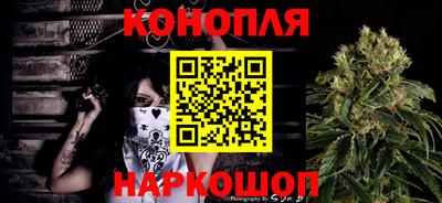 прущий лед Донецк