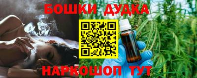 амф Донской