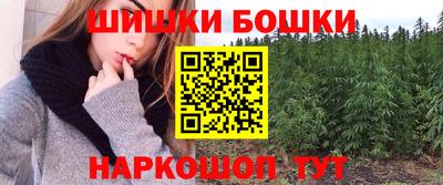прущий лед Донецк