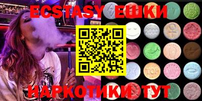 амф Донской