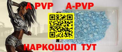 амф Донской