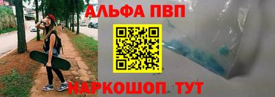 амф Донской