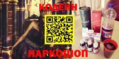 spice Дубна