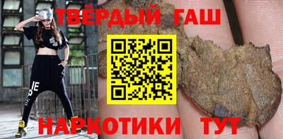 spice Дубна