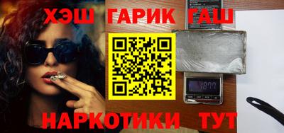 spice Дубна