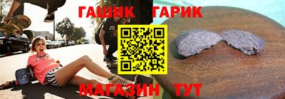 амф Донской