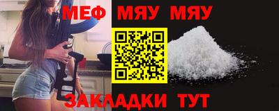 spice Дубна