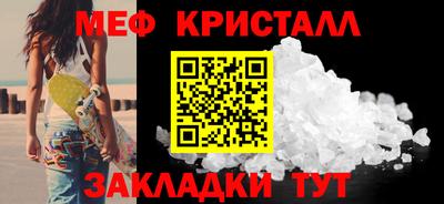 spice Дубна