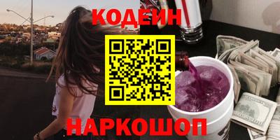 амф Донской